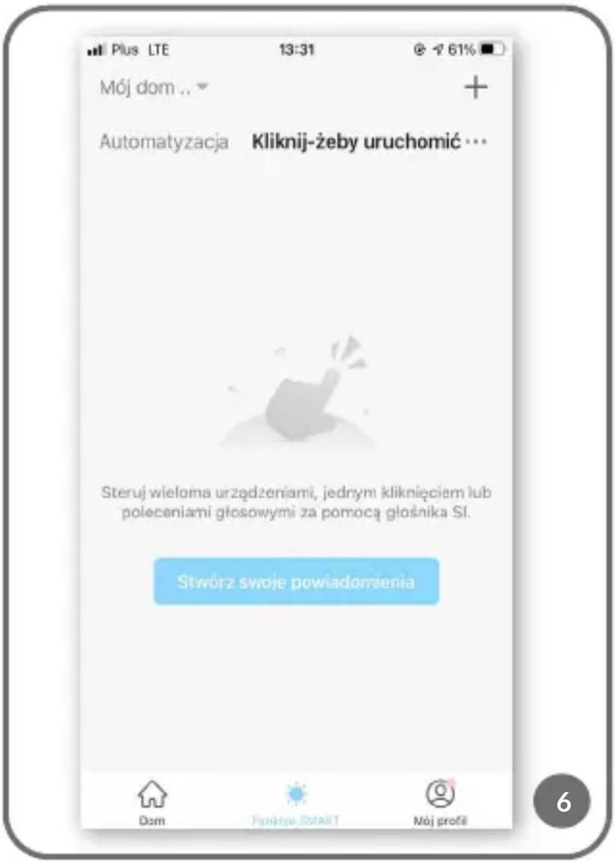 Lionelo Babyline Go - Уведомления можно автоматизировать в функции SMART (рис. 4). - 3