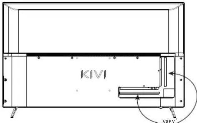 Kivi 32H540LB - HU - 1