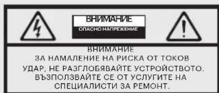 Kivi 32H540LB - PpeynpeKdHn - 11