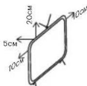 Kivi 32H540LB - Warnings - 10