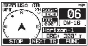 Standard Horizon Explorer GX1850 - Arrêt de la navigation vers la position signalée - 1
