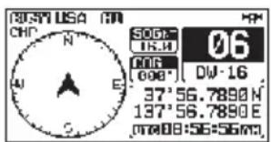 Standard Horizon Explorer GX1800 - Affichage du compas GPS - 1