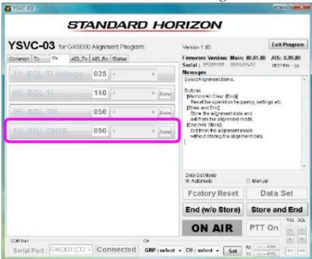Standard Horizon Quantum GX6000 - 10:SQL CH70 - 1