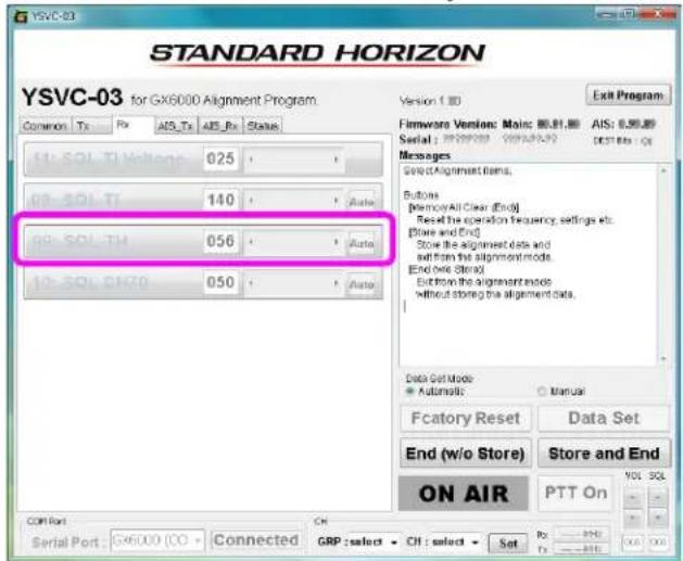 Standard Horizon Quantum GX6000 - 09:SQLTH - 1