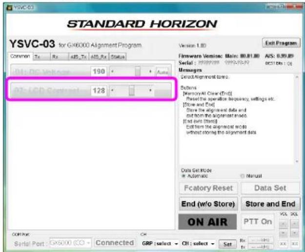 Standard Horizon Quantum GX6000 - 02: LCD Contrast - 1