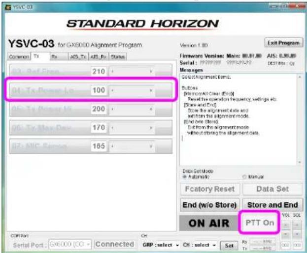 Standard Horizon Quantum GX6000 - 04: Tx Power Lo - 2