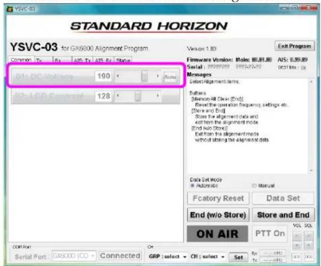 Standard Horizon Quantum GX6000 - 01: DC Volt - 1