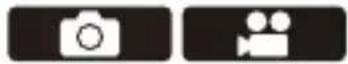 PANASONIC Lumix DC-S9 - AE tactile - 1
