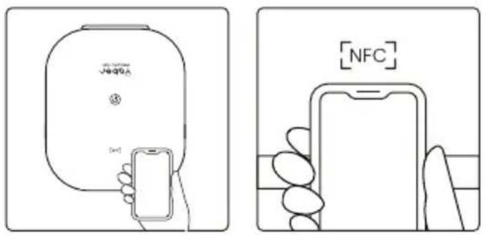 Yaber T2 Plus - NFC設定 - 1
