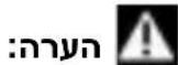 DE DIETRICH DKC4756B - תַלְבָר - 1