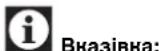 METABO BAS 318 Precision WNB - Вирівнювання верхньої напрямної пиляльного полотна - 1