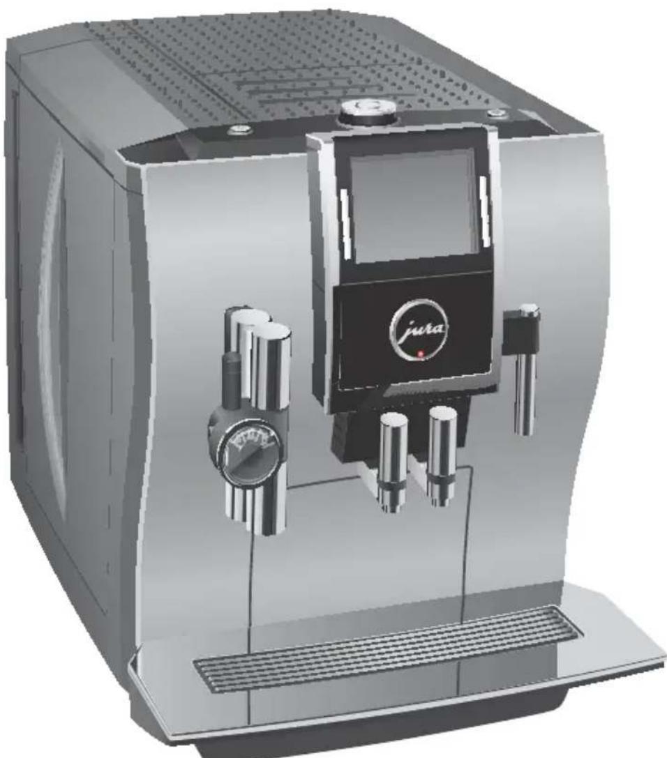 JURA IMPRESSA Z9 One Touch - 1