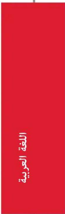 Indel B K 35 ECOSMART PV - KSMART - KECOSMART - 7