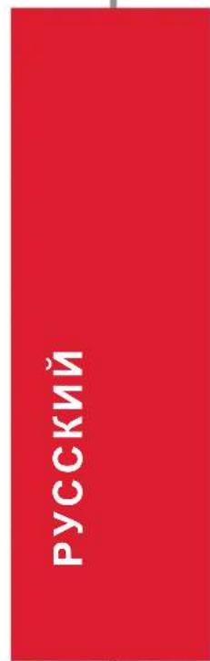 Indel B K 35 ECOSMART PV - CEPNK35 - 1
