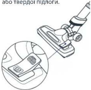 ROWENTA X-Ô 70 IX7757 - НАСАДКА ДЛЯ ВСМОКТУВАННЯ - 1