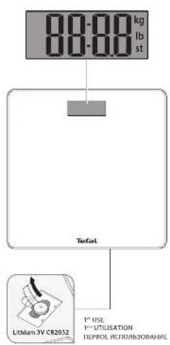 TEFAL Altis PP2101 - ALTIS - 1