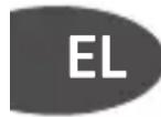 TEFAL Clipso Essential P43948 - Table des temps de cuisson\* - 1