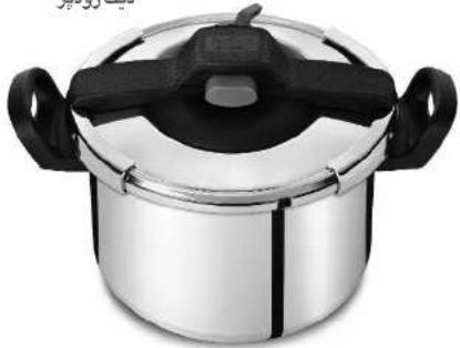 TEFAL Clipso Essential P43948 - Tefal® - 1