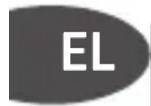 TEFAL Clipso Essential P43948 - Η TEFAL απαντά στις ερωτήσεις σας - 1