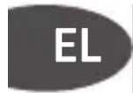 TEFAL Clipso Essential P43948 - Φρέσκα λαχανικά - 1
