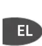 TEFAL Clipso Essential P43948 - Λαχανικά Γεμιστό λάχανο - 1
