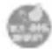 MOULINEX Express Compact GM7093 - Strijken met stoom - 1
