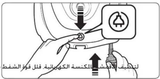 SAMSUNG SC18M21L0S1 - CAUTION - 29