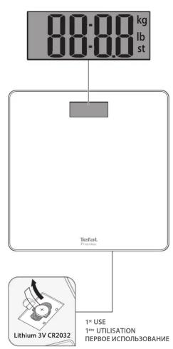 TEFAL Premiss PP1430 - PREMISS PP14xx - 1