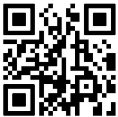 Mestic MCC-45 - L'APPLICATION MESTIC - 1
