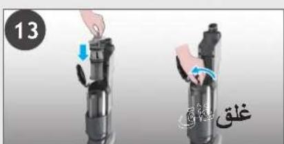HOOVER HF210P1 011 - 1235 - 26