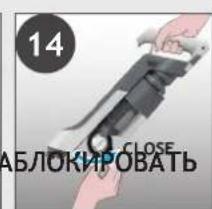 HOOVER HF210P1 011 - OUHCTKA ΦИЛbTPA И KOHTENHEPA - 14