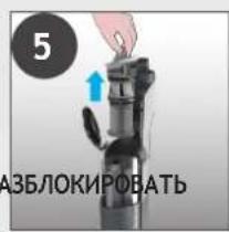 HOOVER HF210P1 011 - OUHCTKA ΦИЛbTPA И KOHTENHEPA - 5