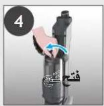 HOOVER HF210P1 011 - 1235 - 17