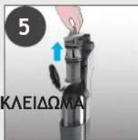HOOVER HF210P1 011 - ΣYNTHPHΣH KAI KAΘAPIΣMOΣ - 5