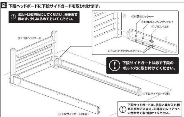 Yamazen S2B-97195 - S2B-97195(NA) - 2