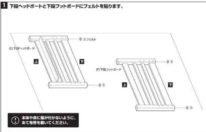 Yamazen S2B-97195 - S2B-97195(NA) - 1