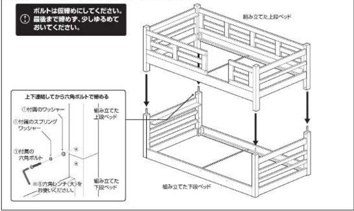 Yamazen S2B-97195 - S2B-97195(NA) - 6