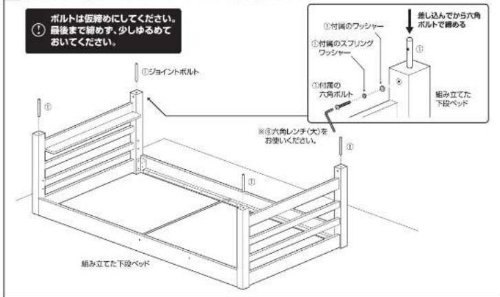 Yamazen S2B-97195 - S2B-97195(NA) - 7