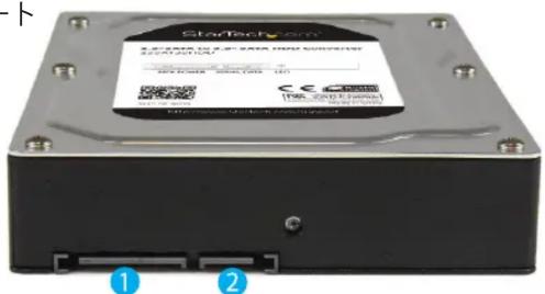 StarTech.com 25SAT35HDD - リアビュー - 1
