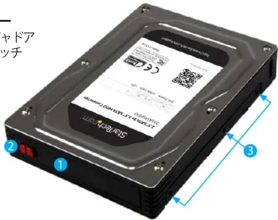 StarTech.com 25SAT35HDD - フロントビュー - 1