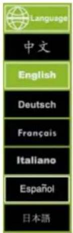 Mestic MC-300 - Spracheinstellungen - 1