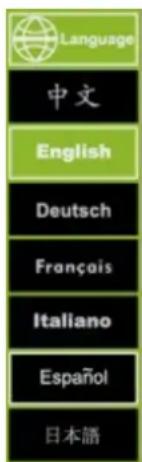 Mestic MC-300 - Language settings - 1