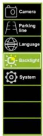 Mestic MC-300 - Backlight settings - 1