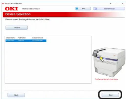 OKI Pro9541WT - 'Отан εμφανιστεί η επιλογή [Αυτόματη αναπαραγωγή (Auto Play)], κάντε κλικ στο [Εκτέλεση Setup.exe (Run setup.exe)]. - 2