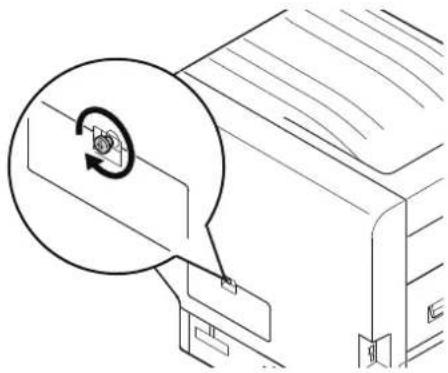 OKI Pro9541WT - Σφίξτε τις βίδες του καλύμματος πρόσβασης. - 1