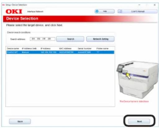 OKI Pro9541WT - ■ Εγκατάσταση προγραμμάτων οδήγησης εκτυπωτή - 2