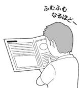 Yamazen WFD-12195 - 使用上のご注意 - 7