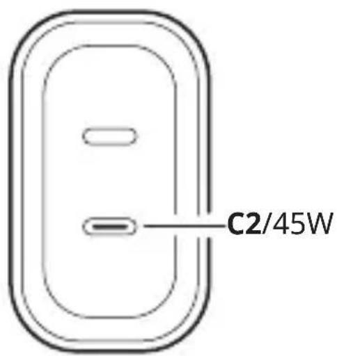 IKEA SJÖSS - 2