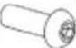 Fromm & Starck STAR_ATFE_10 - Accessories list - 4