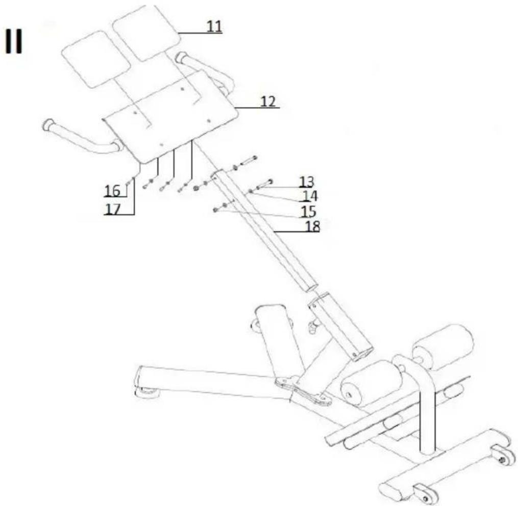 Gymrex GR-BE 150 - První krok „I“: - 2